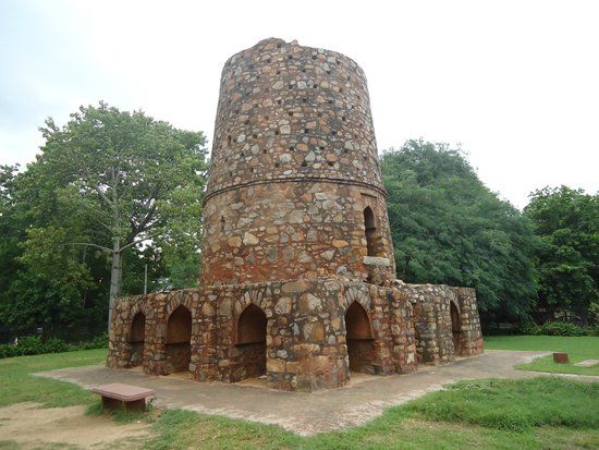 Chor Minar